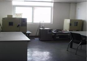 Test Room